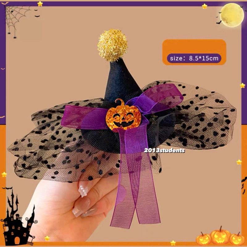 🇹🇭❗️ที่คาดผมฮาโลวีน ฟรีไซส์ ไม่เจ็บหัว หมวกแม่มดฮาโลวีน กิ๊บค้างคาว - รูปที่ 5