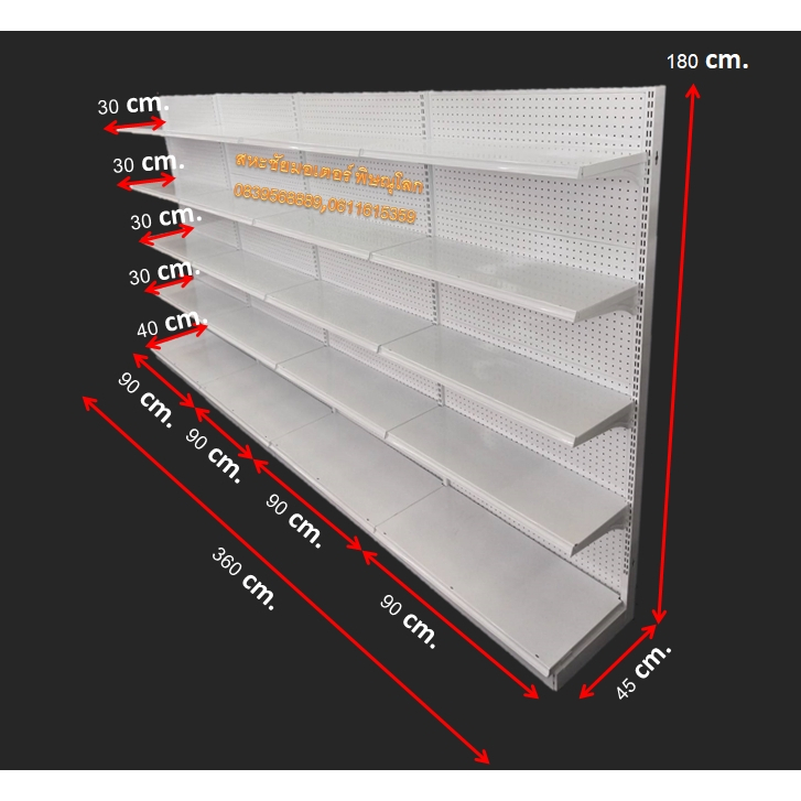 เซ็ทชุดชั้นวางสินค้า แบบริมผนัง 1 หน้า ขนาด ยาว 3.60ม. สูง 1.80ม. รุ่นผนังหลังทึบ(พั้นชิ่ง) 5ชั้นรวมฐาน ปรับระดับชั้นได้