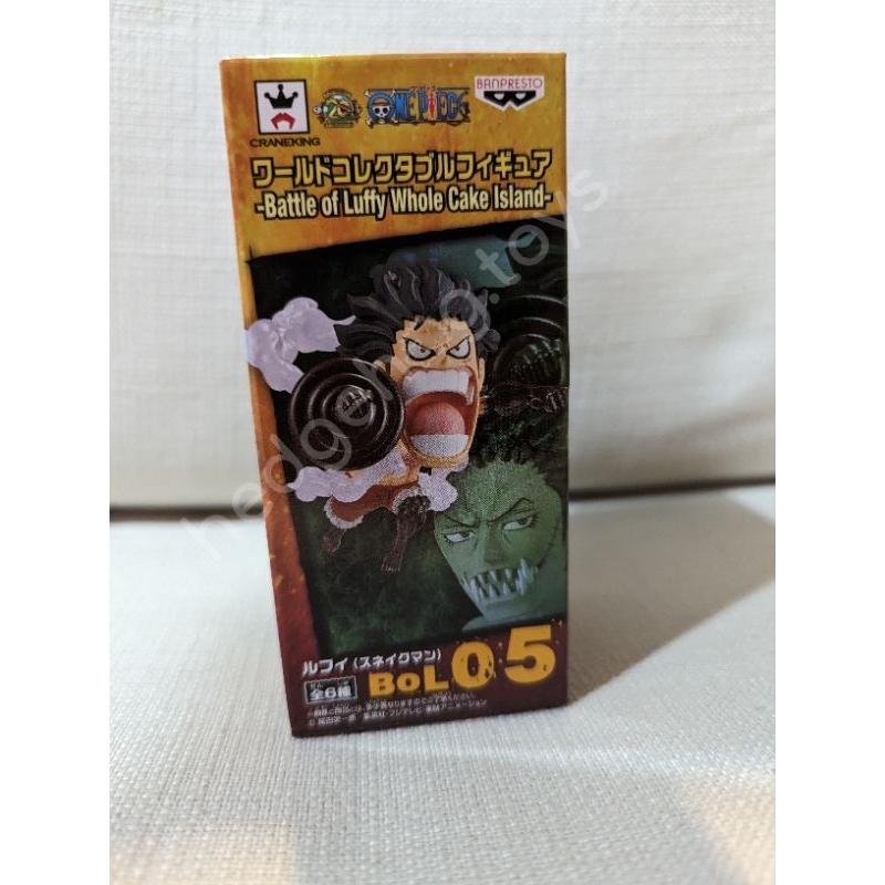 Lot JP Luffy Snakeman WCF One Piece Battle of Luffy BOL05 ของใหม่ พร้อมส่ง