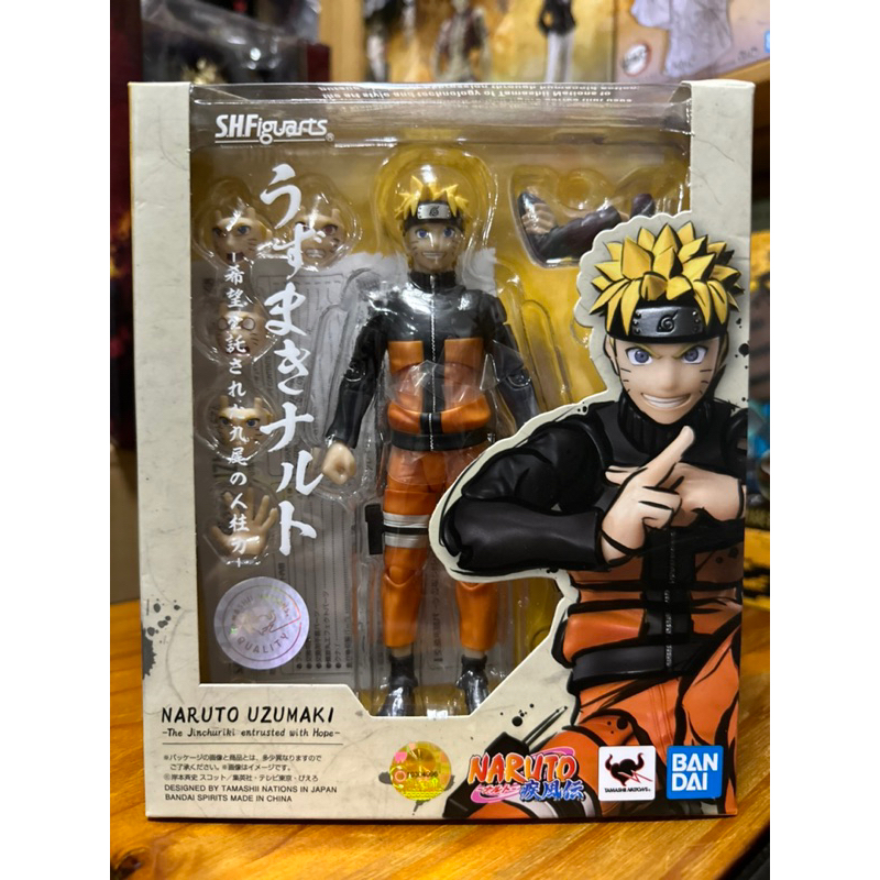 S.H.FIGUARTS NARUTO UZUMAKI BANDAI FIGURE
