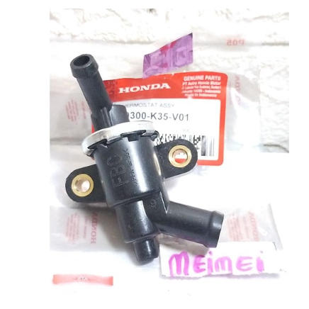 เทอร์โมสตัส CLICK150i PCX150 แท้ศูนย์ฮอนด้า 19300-K35-V01