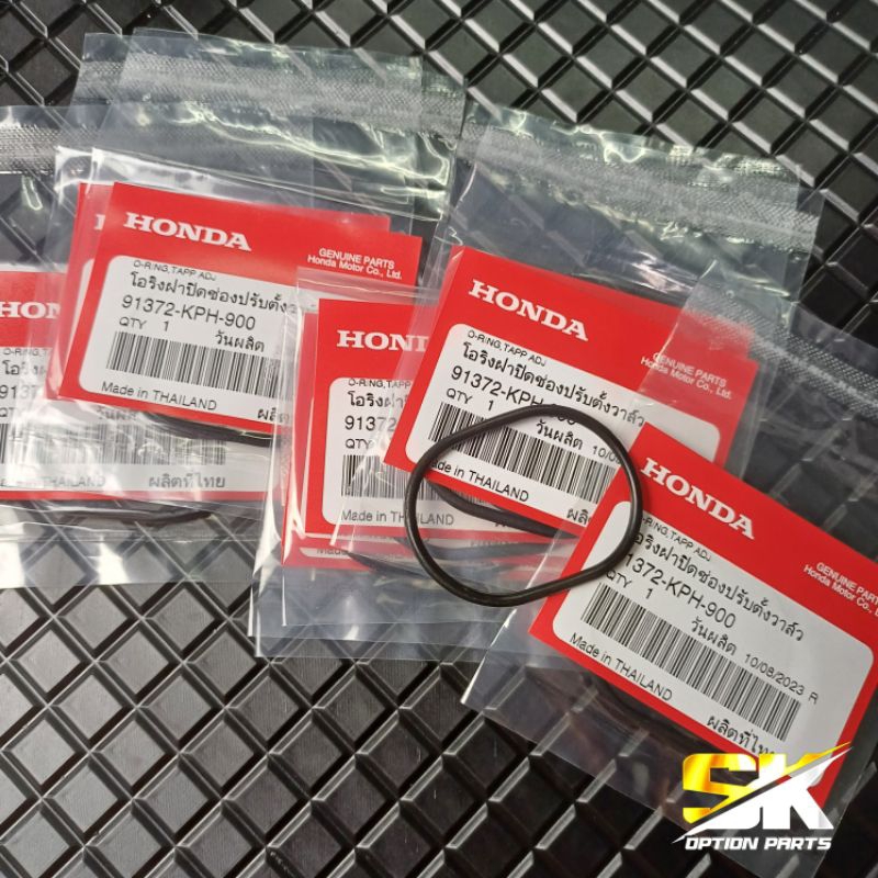 (แท้ศูนย์) โอริงฝาวาร์ว สำหรับHonda Wave ทุกรุ่น แท้เบิกศูนย์100% พร้อมจัดส่ง