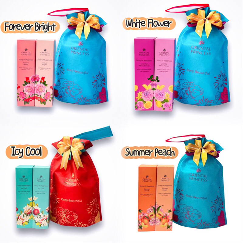 เซทของขวัญปีใหม่ สเปรย์น้ำหอมฉีดตัว+ฉีดผมหอม+ถุงของขวัญ+โบว์ Body&Hair Cologne Spray