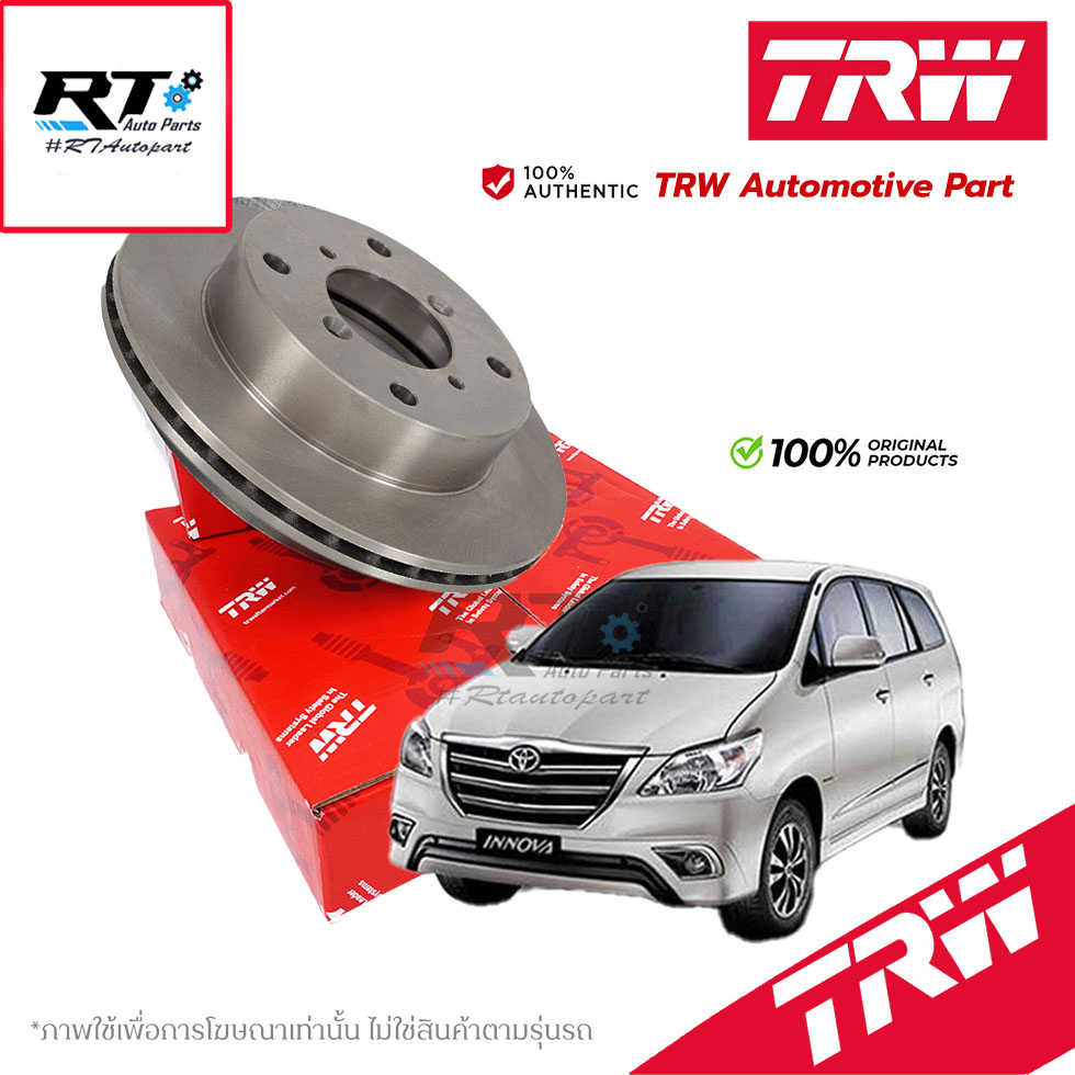 TRW จานดิสเบรคหน้า Toyota Innova TGN40 ปี04-14 Crysta ปี15-20 /  จานเบรค / DF7460
