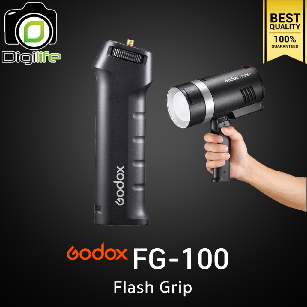 Godox Handle FG-100 Flash Grip ด้ามจับสำหรับ Flash, LED และ อุปกรณ์ / Digilife Thailand