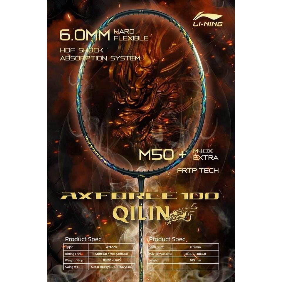 ไม้แบดมินตัน Li-Ning รุ่น AXFORCE 100 MAX
