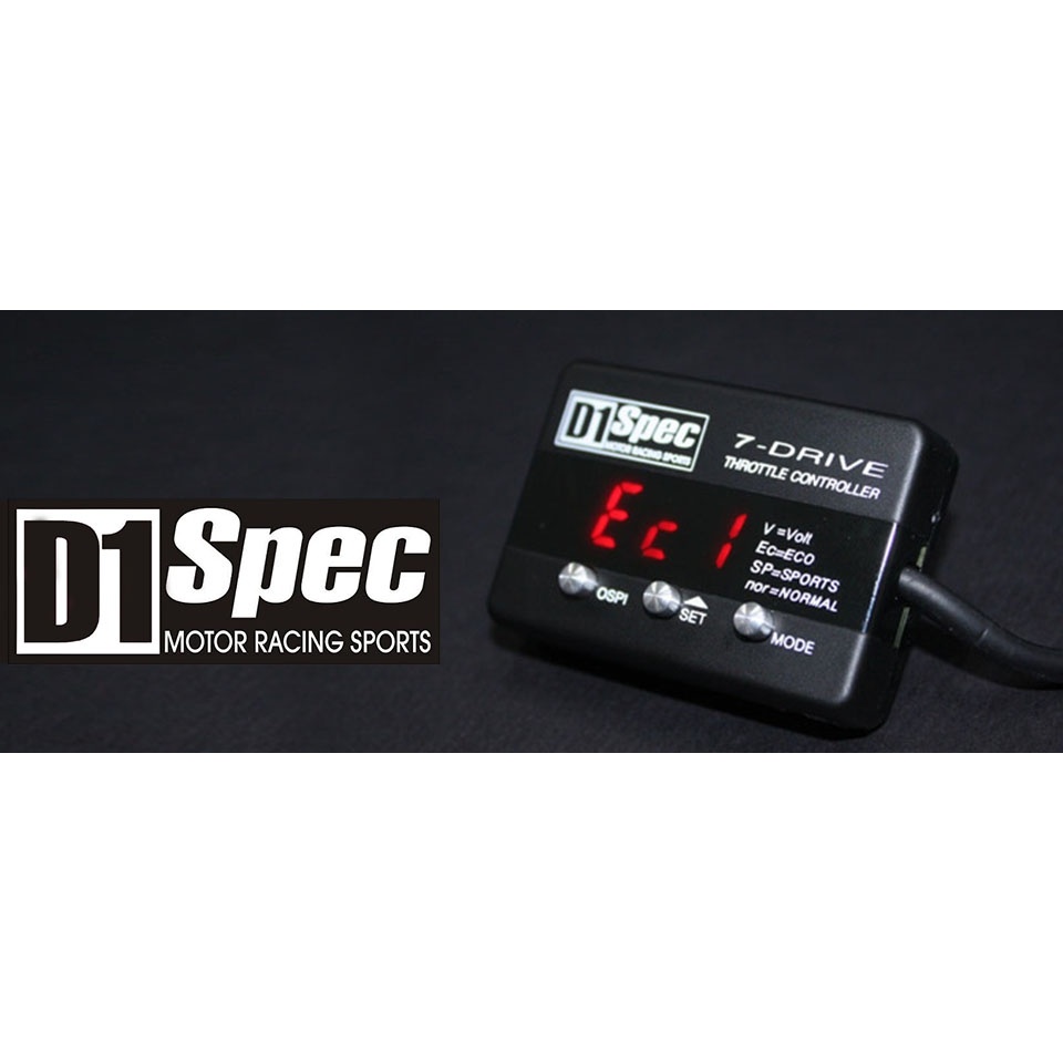 D1spec7DriveThrottleControllerกล่องคันเร่งไฟฟ้ามือ2สำหรับรถยนต์HONDAทุกรุ่น