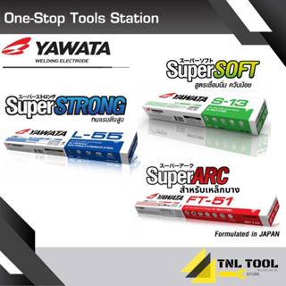 ลวดเชื่อม กัลวาไนซ์และเหล็ก YAWATA S-13 / FT-51 / L-55