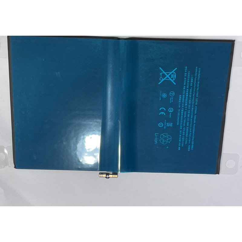 แบตเตอรี่ 9.7 (a1673)