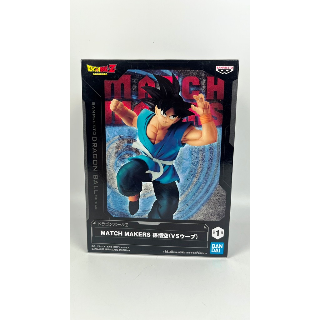 ของแท้ Banpresto Mach maker dragon ball figure Son goku vs Ubu (Son Goku) ซุน โกคู