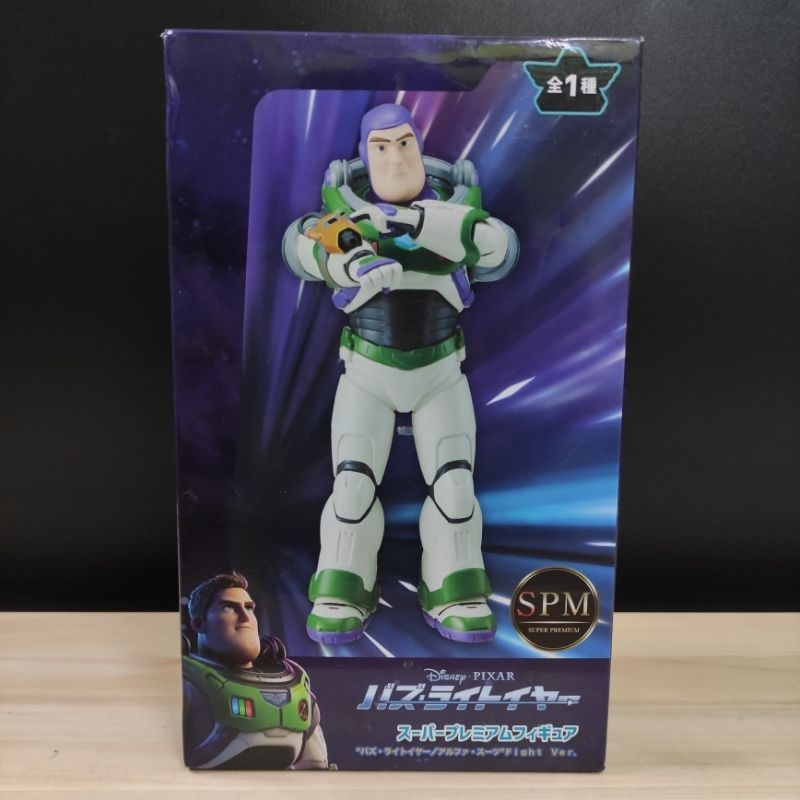 Disney Pixar : Buzz Lightyear Alpha Suit Fight Ver. Premium Figure [SEGA] ของแท้