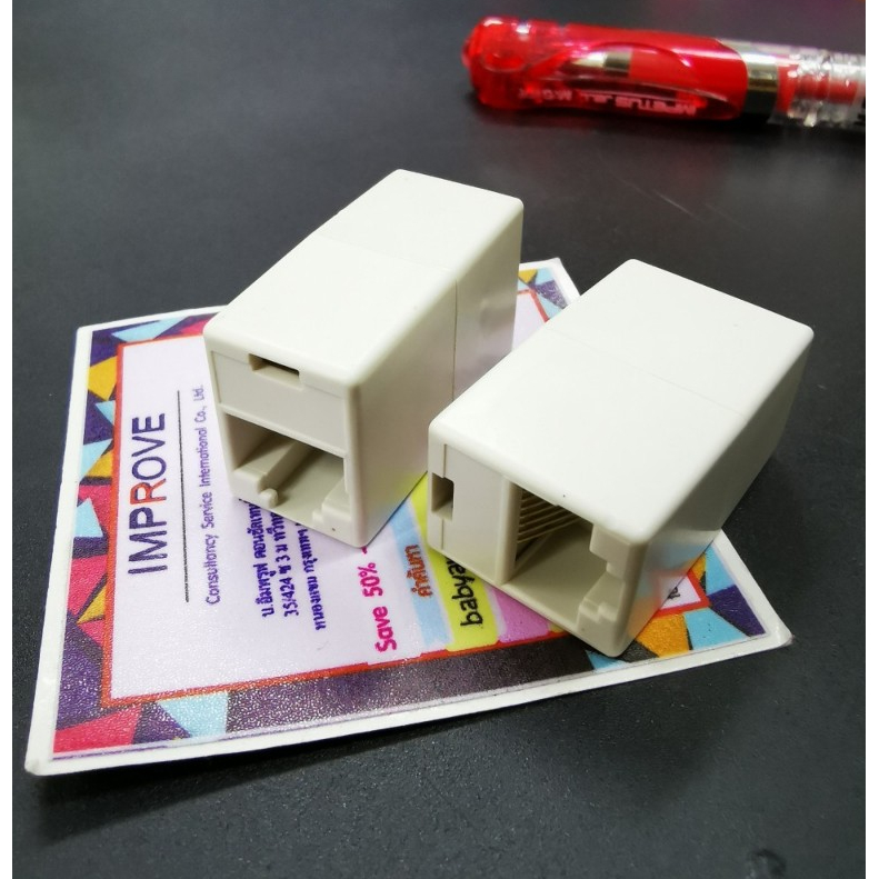 หัวต่อโทรศัพท์ RJ11 cable conector Telephone Cable