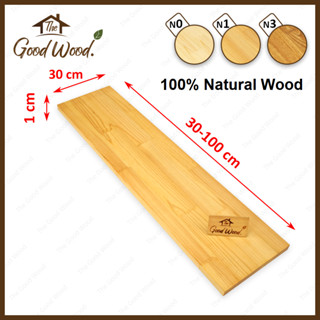 (จัดส่ง 1-2 วัน) ชั้นวางของ ไม้สน หนา 10 mm. กว้าง 30 cm. x …