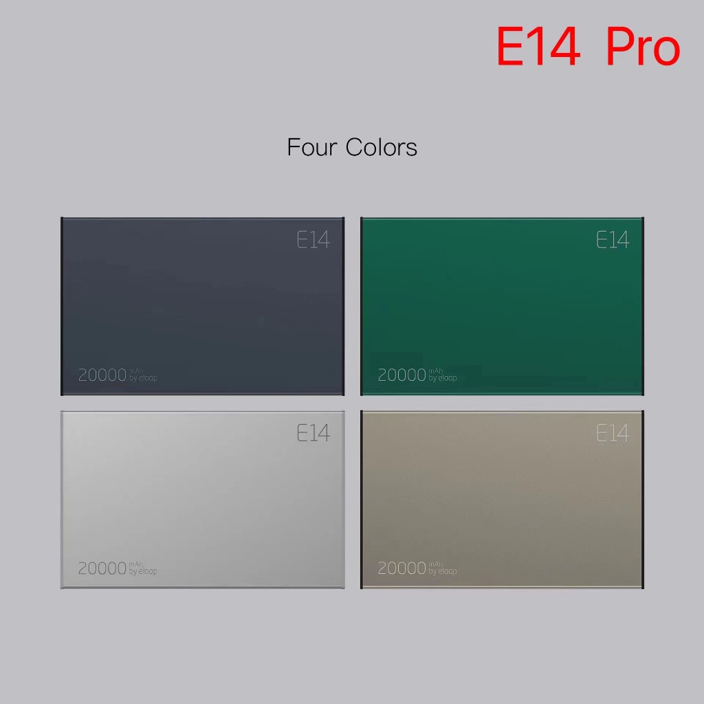 Eloop E14 Pro แบตสำรอง 20000mAh PD 20W PowerBank USB Type C พาวเวอร์แบงค์ เพาเวอร์แบงค์ Orsen