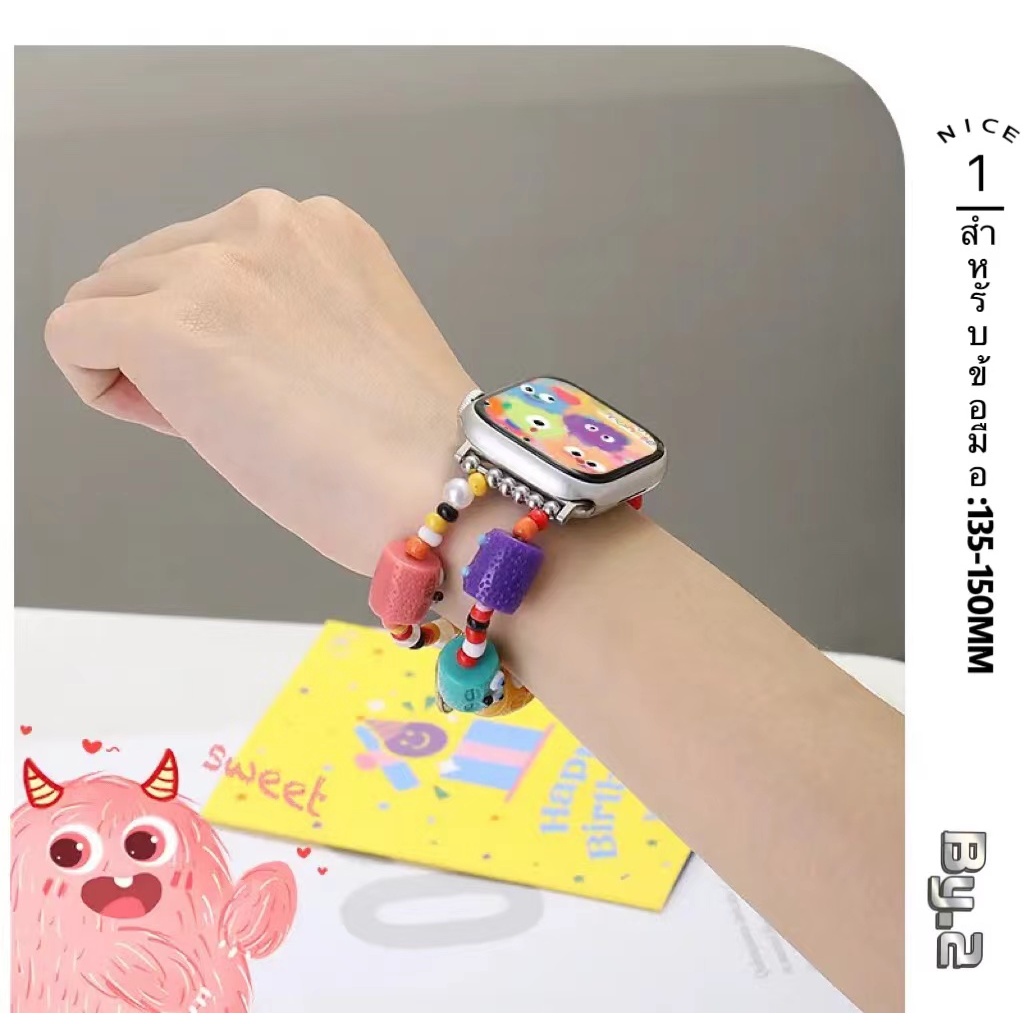 สายลูกปัด สายนาฬิกา watch ultra 9 8 7 6 5 4 3 สายนาฬิกา smart watch สาย41/44/45/49mm สายสําหรับแอปเปิ้ลวอช