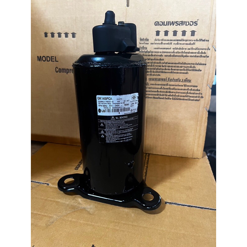 คอมเพรสเซอร์แอร์ LG QK145 9000btu