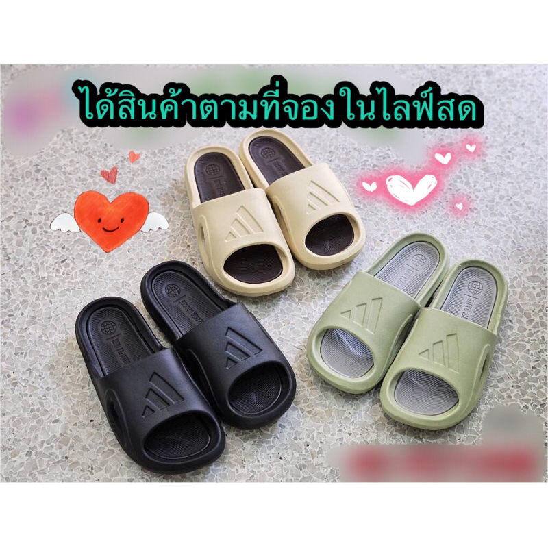 รองเท้าแตะแบรนล้วนadicaneเกรดoutlet