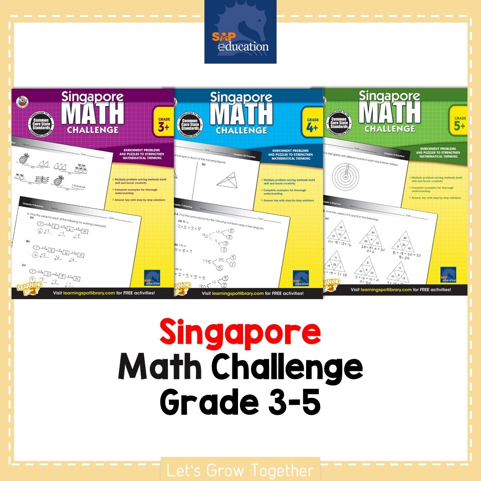 Singapore Math Challenge Worksheet แบบฝึกหัดคณติศาสตร์ระบบสิงคโปร์