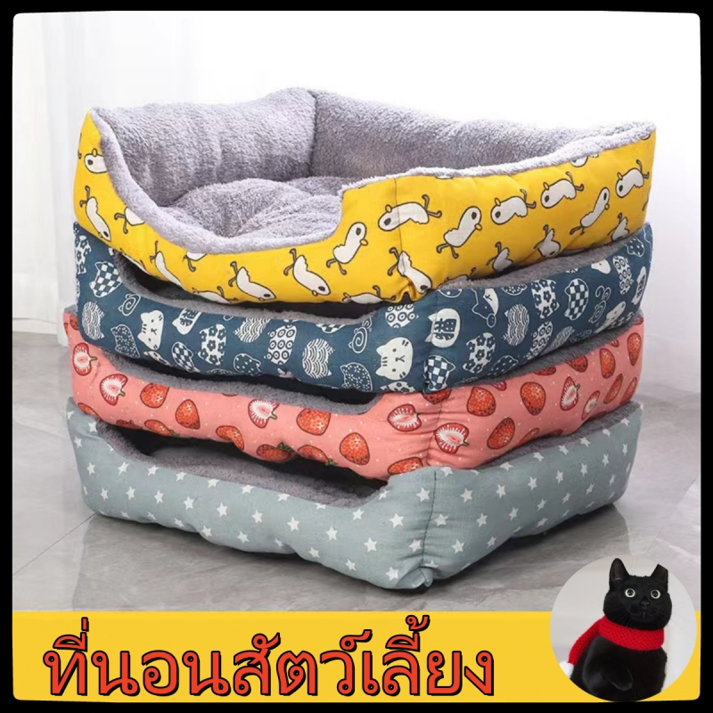 ที่นอนสัตว์เลี้ยง เบาะนอนที่นอน เตียงสุนัขสัตว์เลี้ยง สำหรับสัตว์เลี้ยง เบาะนอนที่นอน เบาะนุ่ม ไม่มีหมอน
