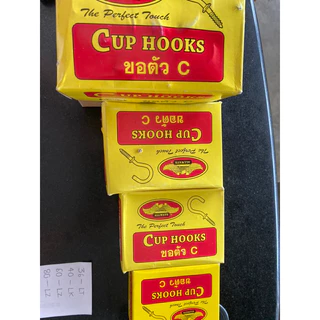 ตะขอตัวซี ตะขอ ฮุก Hooks แพ็คถุงละ 10 ตัว (ราคาต่อถุง)