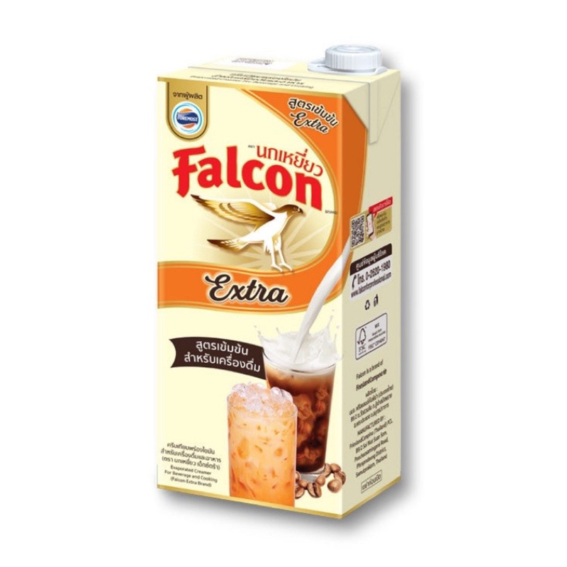 นมข้นจืด นกเหยี่ยว Falcon เอ็กซ์ตร้า 1000ml.