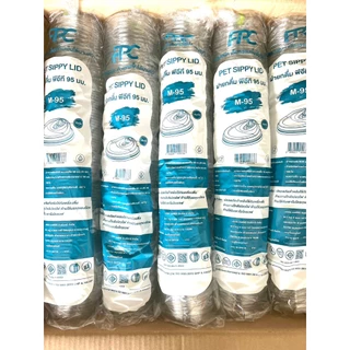 ฝายกดื่ม ปากกว้าง95มม(M-95) มีจุกเปิดปิดได้ยี่ห้อ FPC บรรจุ100ชิ้น/แถวฝาปิดสนิท เพิ่มมูลค่าสวยงามสะอาดปลอดภัย สีใส/สีขาว