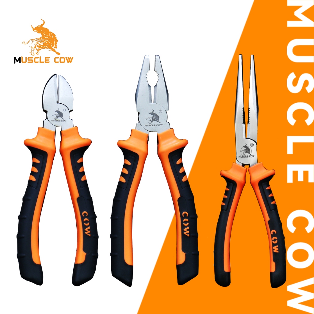 MUSCLE COW คีมปากแหลม คีมช่าง​ คีมปากจิ้งจก คีมตัดสายไฟ คีมสายไฟ ตัดสายไฟ 8 นิ้ว คีมปากจระเข้ คีมปากเฉียงคีมอเนกประสงค์
