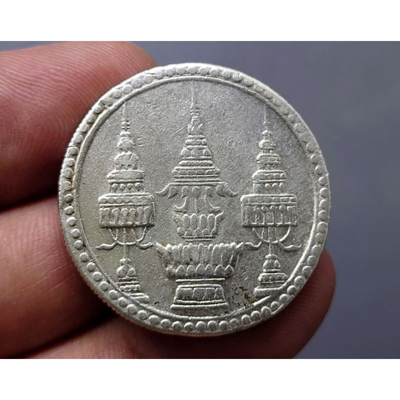 เหรียญบาท เนื้อเงิน แท้ 💯% สมัย ร.5 พระจุลมงกุฎ-พระแสงจักร รัชกาลที่5 ปี พ.ศ.2412 สภาพสวย #เหรียญ 1บาท #เงินโบราณ #ร5