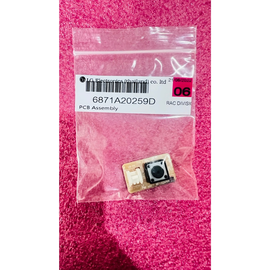 ใหม่ แท้ ศูนย์ อะไหล่แอร์ ของแท้ LG 6871A20259D สวิทย์เปิด-ปิดแอร์ PCB Assembly,Sub สามารถใช้งานได้ห
