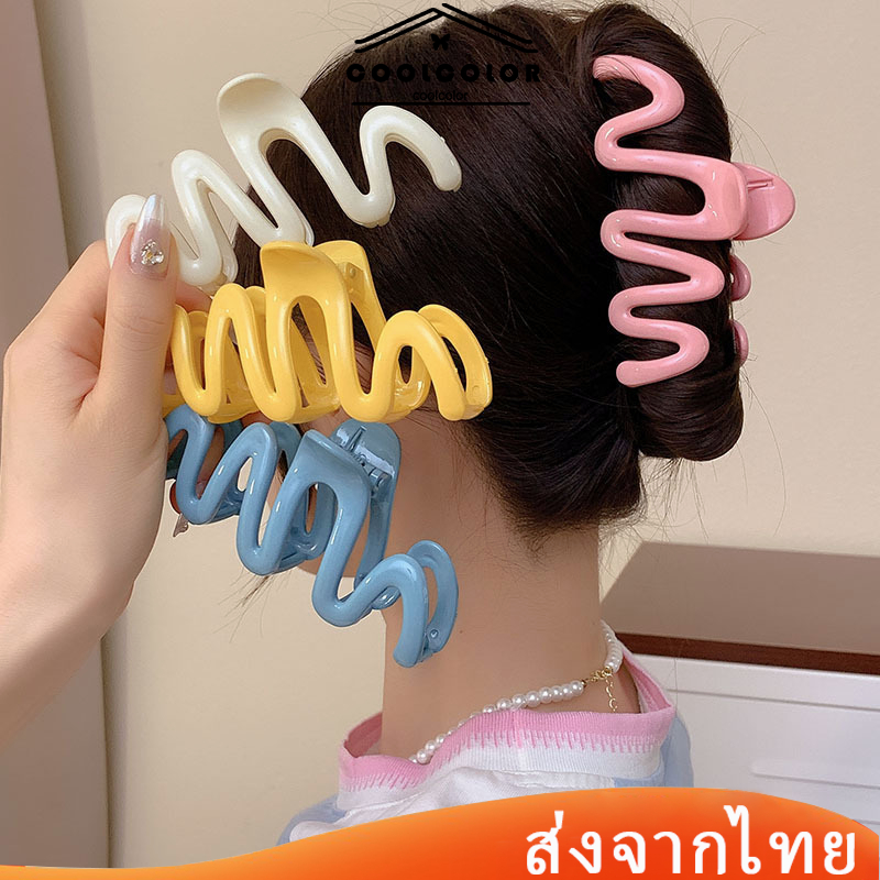 ส่งเร็วCOD❤️คลิปหนีบผมเกาหลีรูปคลื่นขนาดใหญ่น่ารักๆเรซิ่นกระทะผมสีครีมครีมขาวสีชมพูแฟชั่นสําหรับผู้หญิงนักเรียนส่งจากไทย