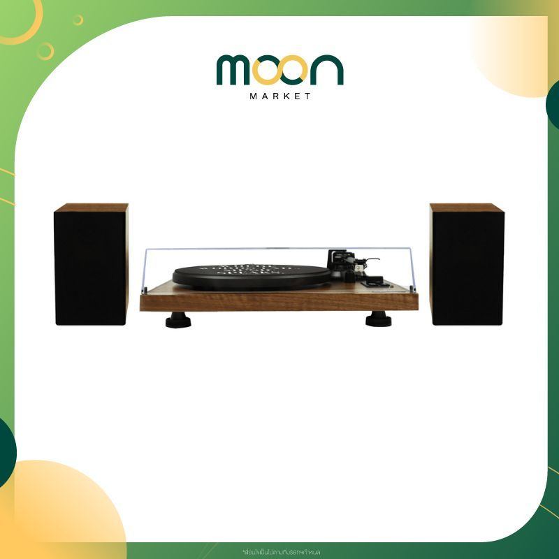 Gadhouse เครื่องเล่นแผ่นเสียง HENRY Hi-fi Turntable with Bookshelf Speakers | Moon Market Mall