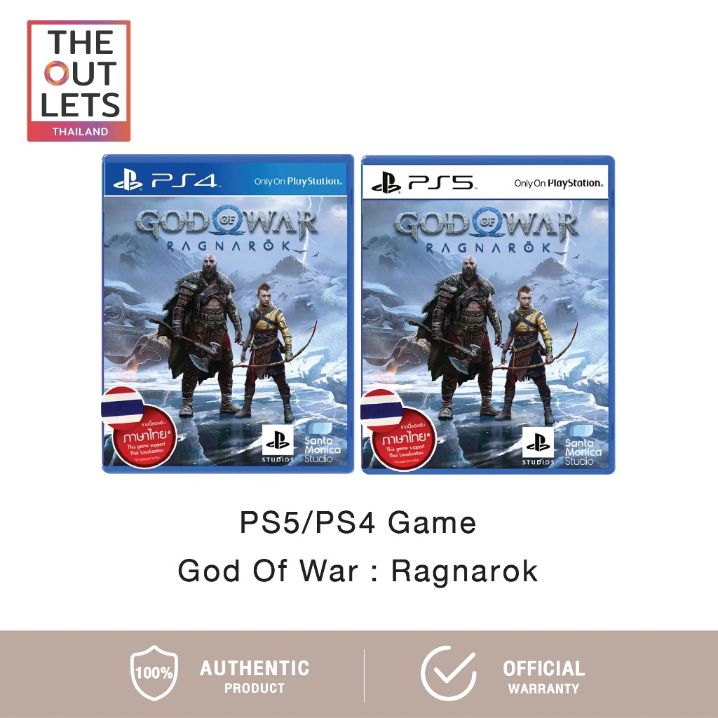 PlayStation Game : PS4 / PS5 God Of War Ragnarok Standard Edition