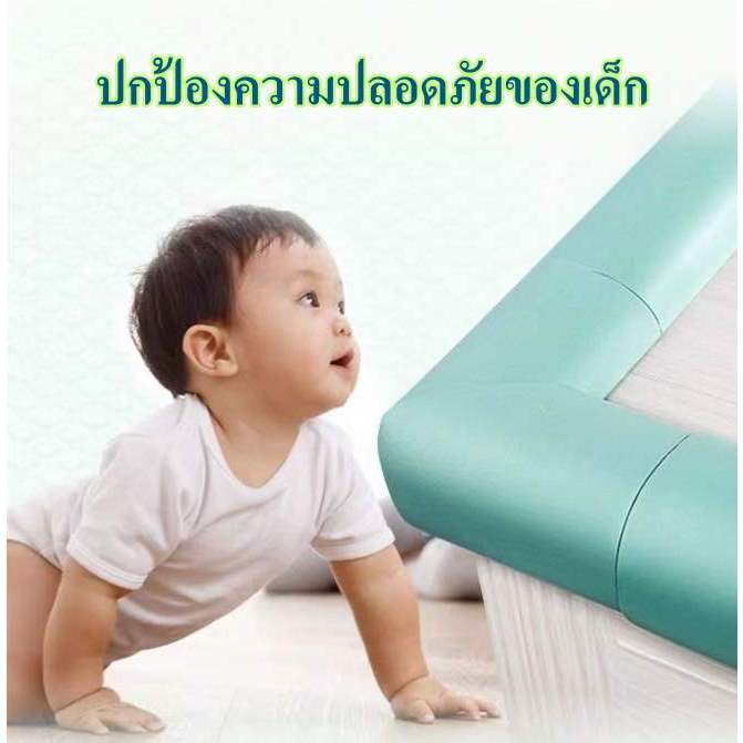 ฟองน้ำกันชน กันกระแทกมุม โตะยางกันกระแทก โฟมกันกระแทก โฟมกันกระแทกมุม โฟมกันกร+ มุมโต๊ะ พร้อมเทปกาวสองหน้า ยาว 2เมตร ราคา ถูกที่สุด ดีลบีเคเค แกลเลอรีภาพที่ 8