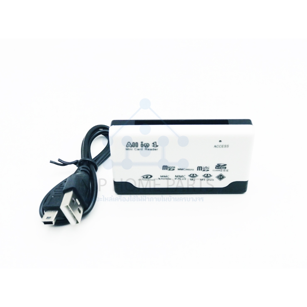 อะแดปเตอร์การ์ดรีดเดอร์ All In One Card Reader Usb 2.0 (คละสี) สำหรับ Sd Tf Cf Sd Mini Sdhc Mmc Ms Xd ราคาถูก rพร้อมส่ง!