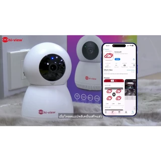 แถมฟรี !!! สายยาว 3 เมตร หรือ เมม 32g ด่วน ๆ ก่อนหมด.. hi-view รุ่น HW-33ROBOT30W ของแท้ 100% พูดไทย ติดตั้งเป็นภาษาไทย