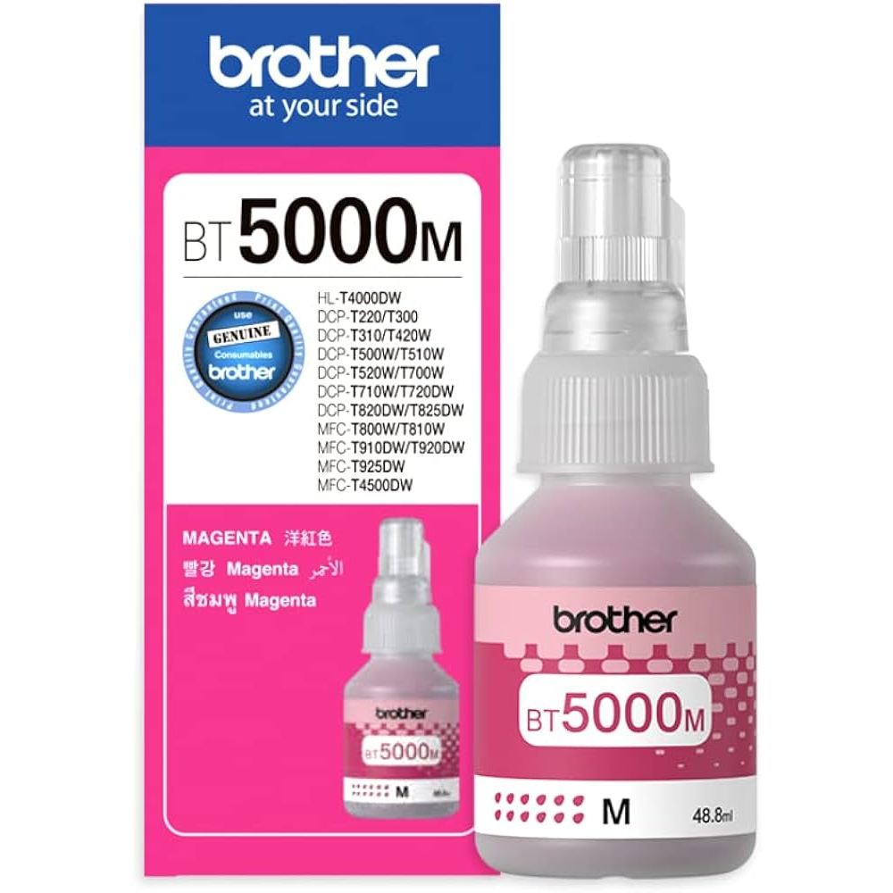 หมึกเติมเครื่องปริ้นเตอร์ Brother BT5000M ของแท้ ยังไม่หมดอายุ