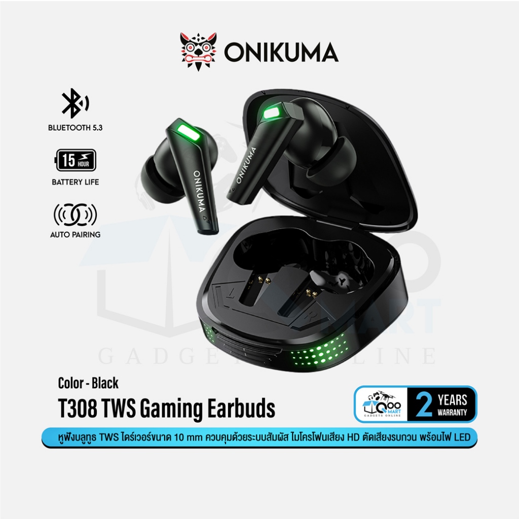 ONIKUMA T308 Gaming Earbuds หูฟังบลูทูธ 5.3 True Wireless เสียงรอบทิศทาง พร้อมแสงไฟ LED #Qoomart