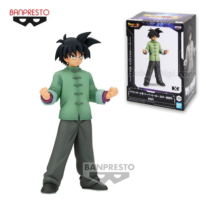 4983164885026 Banpresto Dragon Ball Super : Super Hero DXF - Son Goten