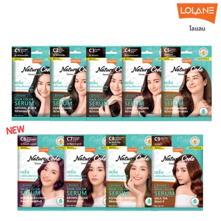 #Lolane Nature Code Botanic Hair Color มี 18สี เซรั่มเปลี่ยนสีผมถาวร 30+30 ml. 1ซอง
