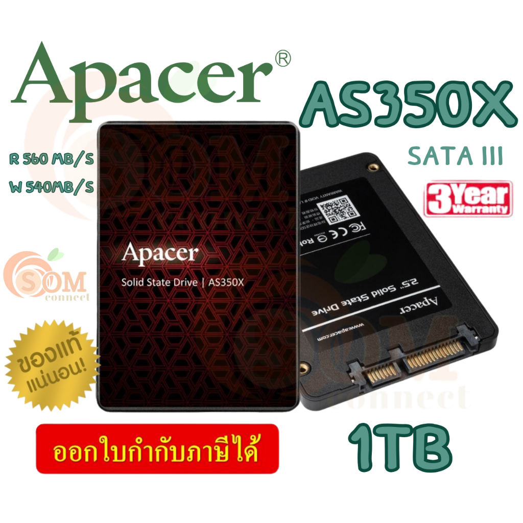 1TB SSD (เอสเอสดี) APACER (AS350X) 2.5" SATA3 R 560MB/s W 540MB/s (AP1TBAS350XR-1) - 3Y