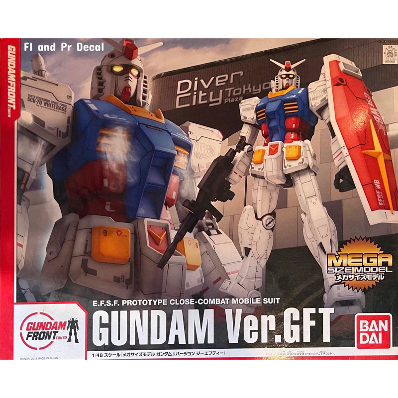 Mega Size 1/48 Gundam RX-78-2 Ver GFT