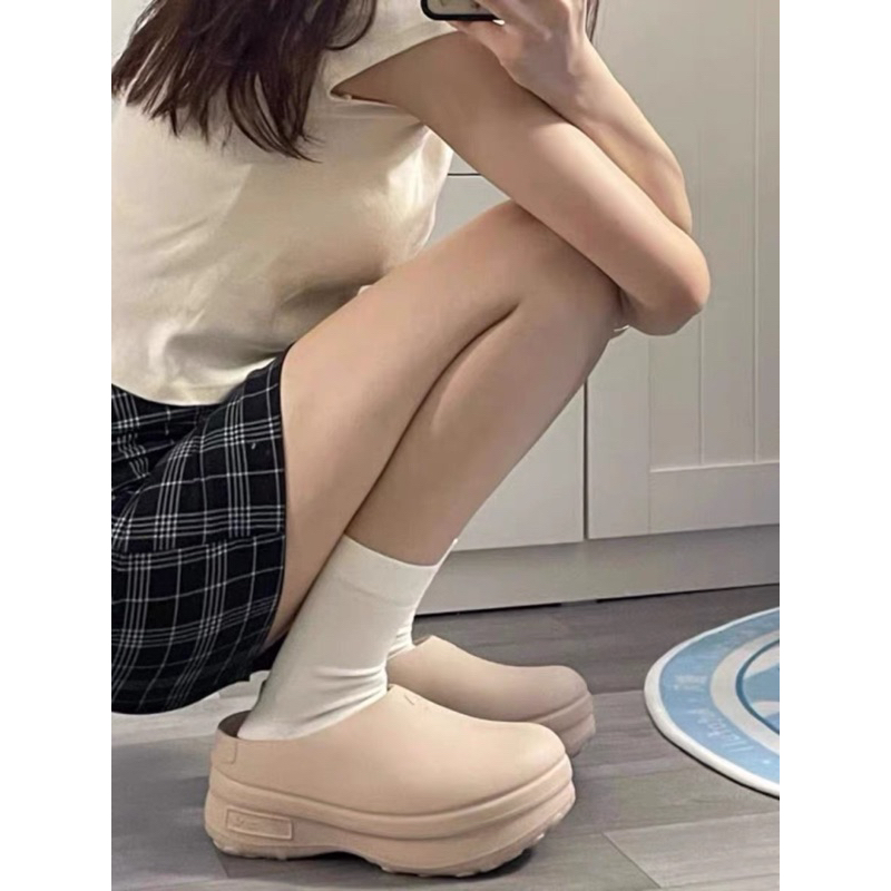 adidas Adifom Mules cream