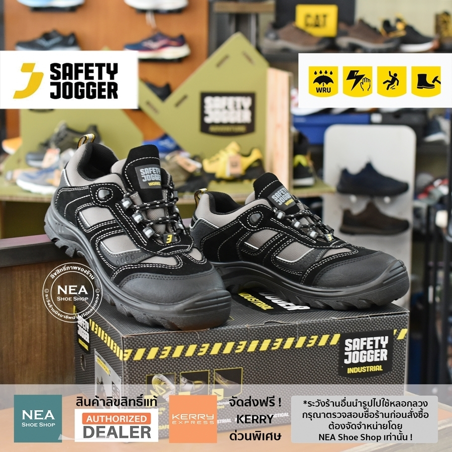 [ลด30% เก็บโค้ด 4100FASHDD] Safety Jogger - JUMPER31 S3 รองเท้าเซฟตี้ หัวเหล็ก แผ่นเหล็กกันทะลุ มาตรฐานสากล