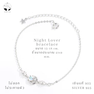 MNL💗Night Lover สร้อยข้อมือ พระจันทร์ดาว สำหรับคู่รัก ความหมายดี เครื่องประดับแฟชั่นเงินแท้ สไตล์มินิมอล เกาหลี ครบรอบ