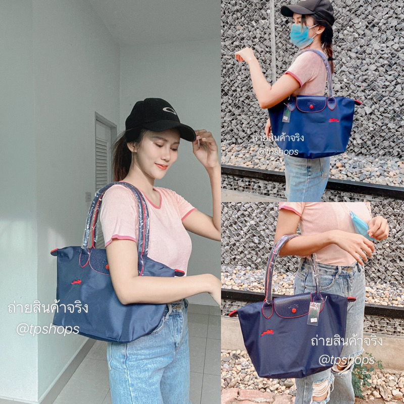 กระเป๋าสะพายไหล่ ไซส์ M L หูยาว (เลือกสีด้านใน) LCH