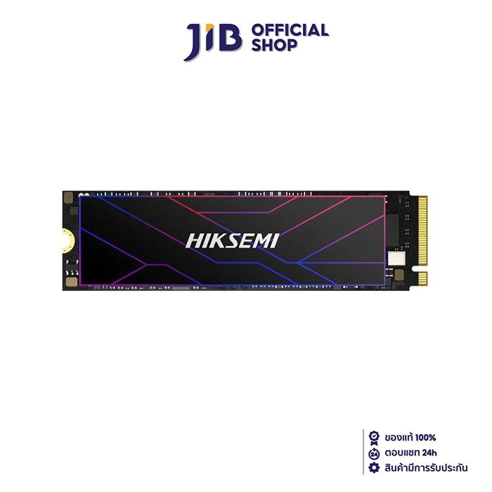 512 GB SSD (เอสเอสดี) HIKSEMI FUTURE ECO - PCIe 4x4/NVMe M.2 2280 (HS-SSD-FUTURE ECO 512G)