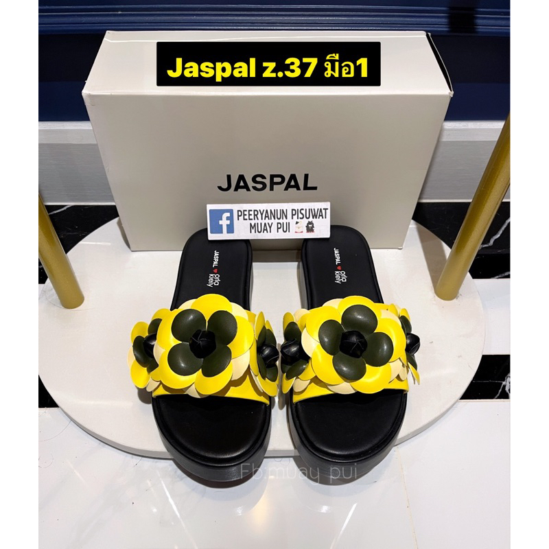 รองเท้า jaspal x orla kiely ของแท้ มือ1