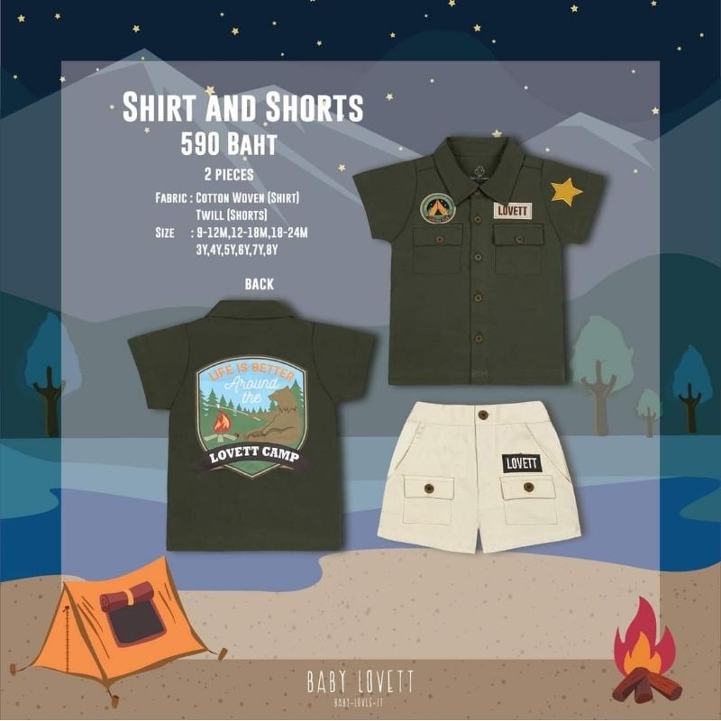 baby lovett 12-18 แคมป์