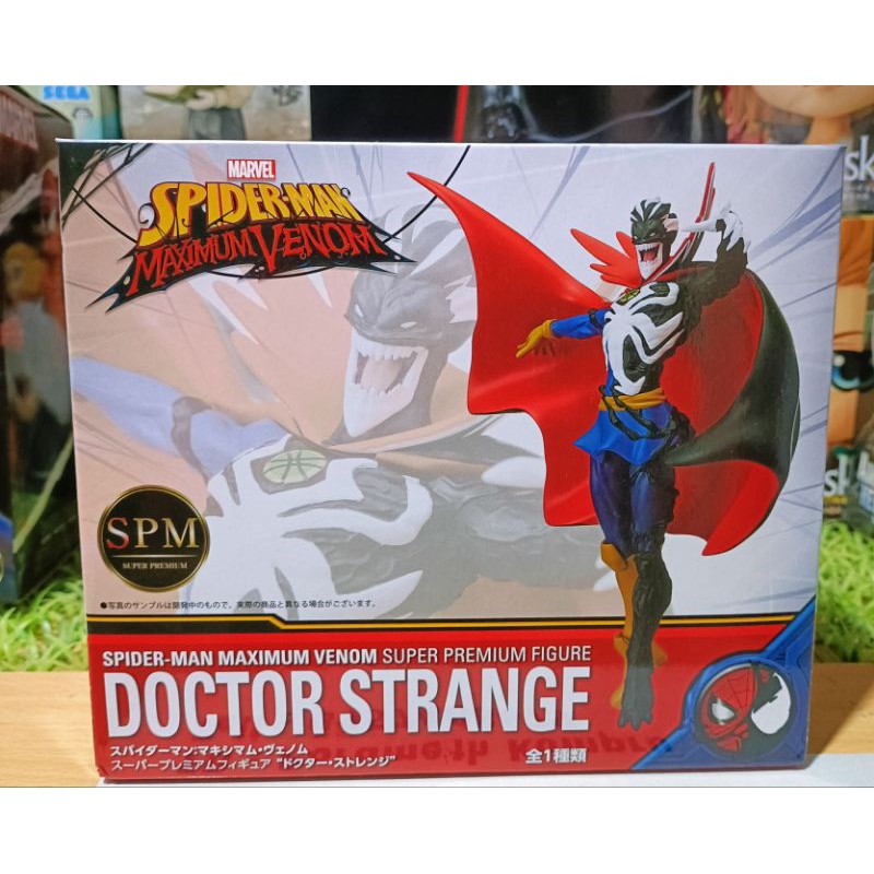 (มือ 1) MARVEL Spider-Man Maximum Venom - SPM Figure - Doctor Strange