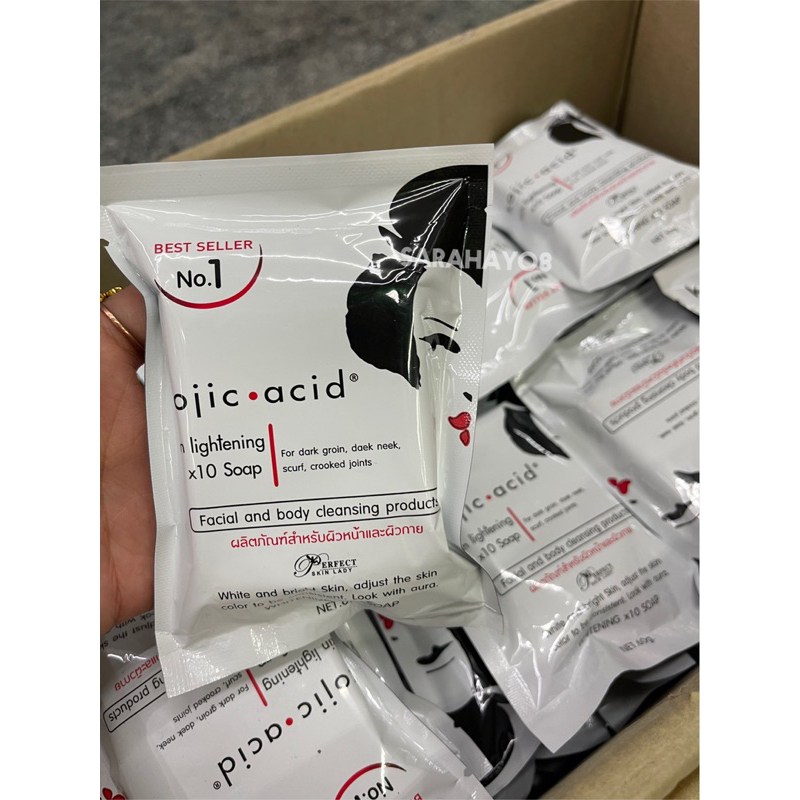 Kojic acid Skin Lightening Soap 60g. สบู่โกจิ